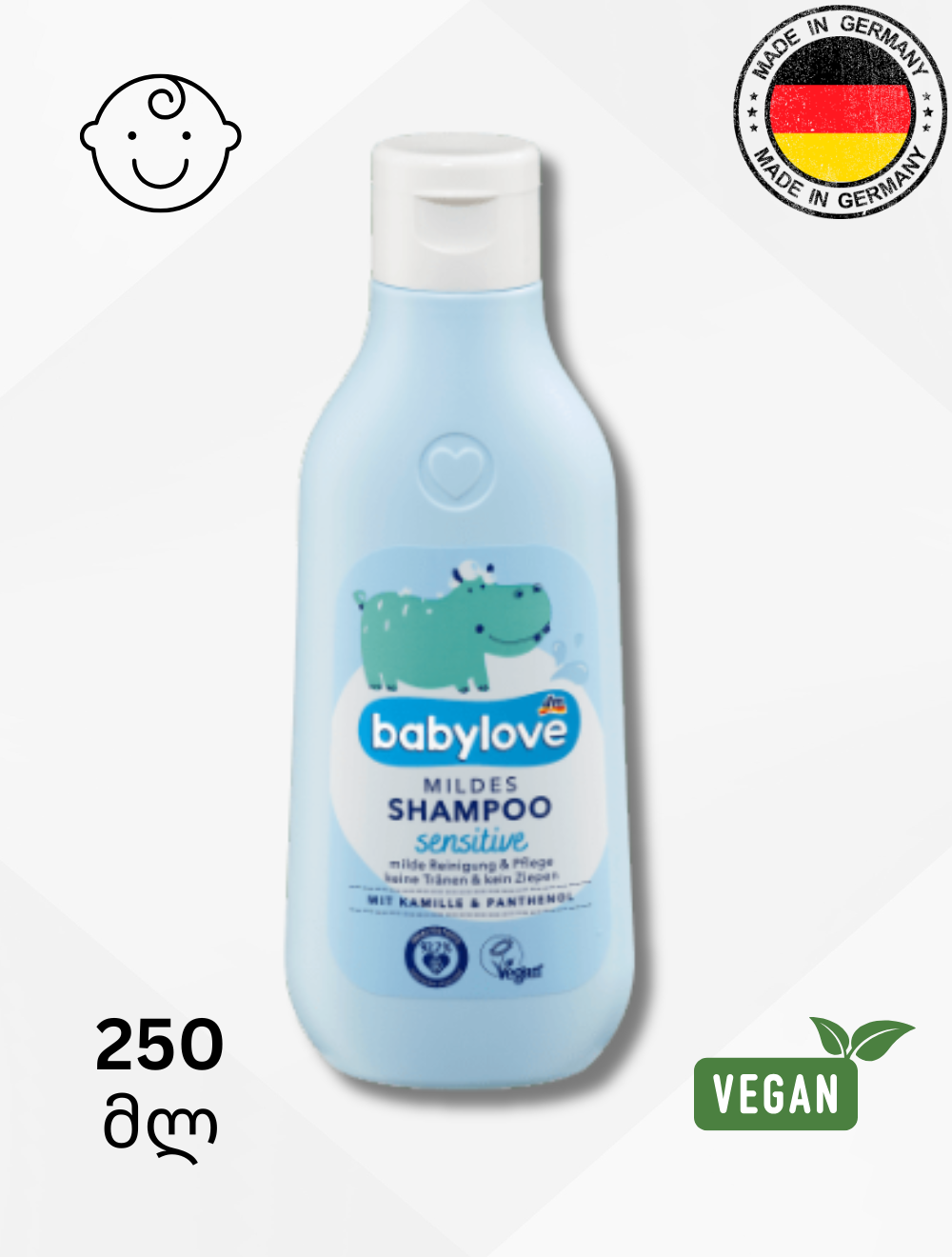 Babylove -ს საბავშვო შამპუნი Shampoo mild sensitive, 250 მლ