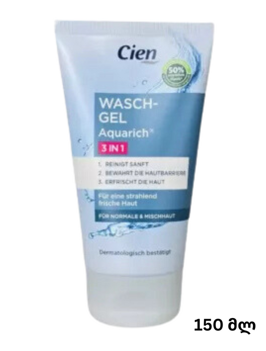 Cien -ის სახის დასაბანი გელი 150 მლ. 3-1-ში Cien Wasch-Gel Aquarich