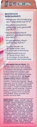 შრატი - კოლაგენი ინტენსიური - Serum Beauty Collagen Retinol