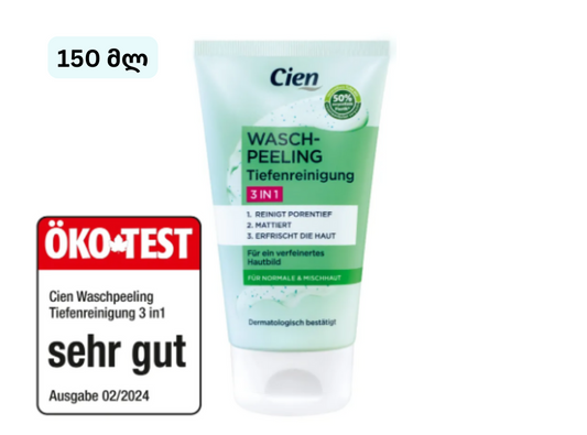 Cien -ის სახის დასაბანი გელი-პილინგი - ღრმა წმენდა 3-1-ში