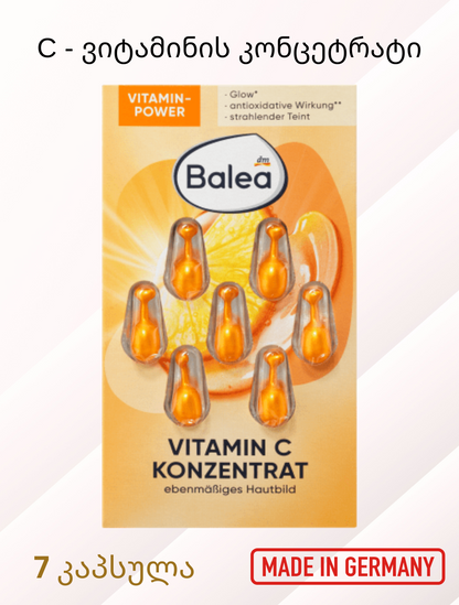 7 ც. შრატი C - ვიტამინის კონცეტრატით  Balea - Konzentrat Vitamin C