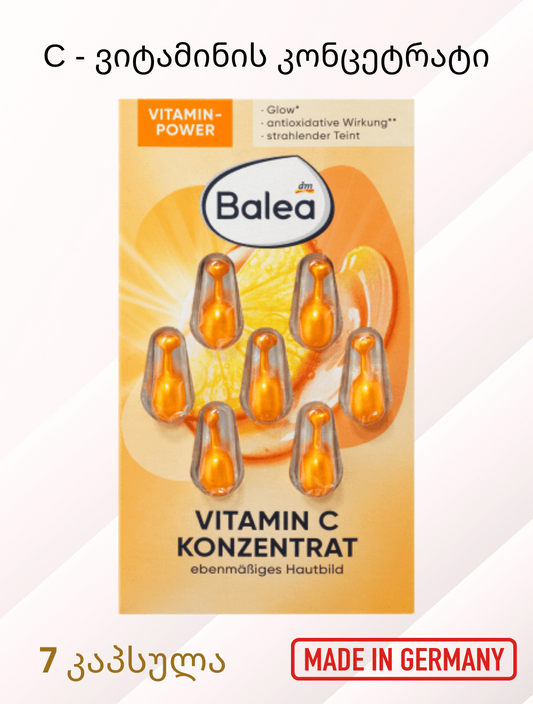 7 ც. შრატი C - ვიტამინის კონცეტრატით  Balea - Konzentrat Vitamin C