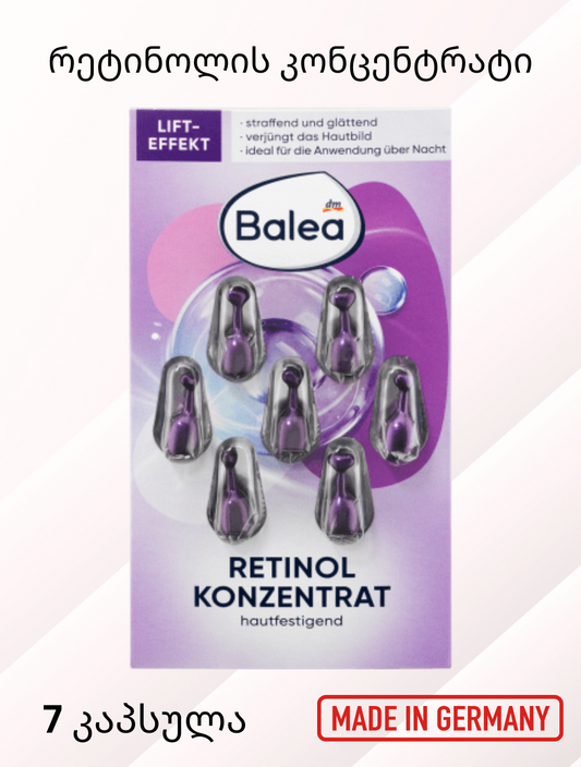 7 ც. შრატი რეტინოლის კონცენტრატით Balea - Konzentrat Retinol