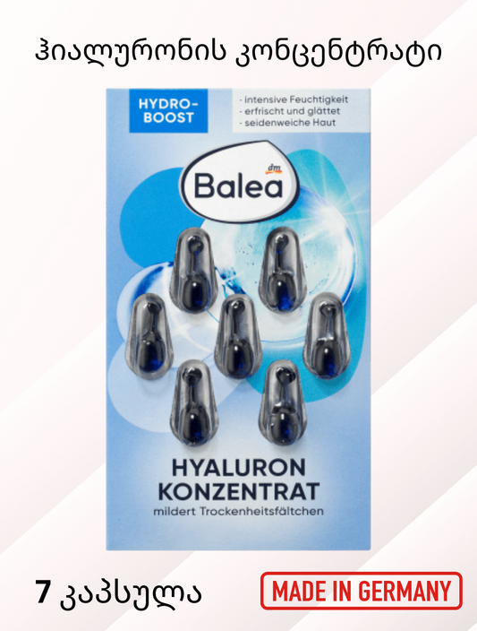 7 ც. შრატი ჰიალურონის კონცენტრატით Balea - Konzentrat Hyaluron