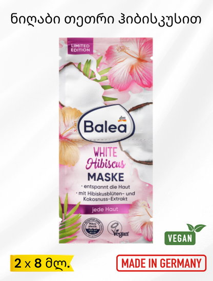 Balea -ს სახის ნიღაბი თეთრი ჰიბისკუსით Gesichtsmaske White Hibiskus 2x8 მლ