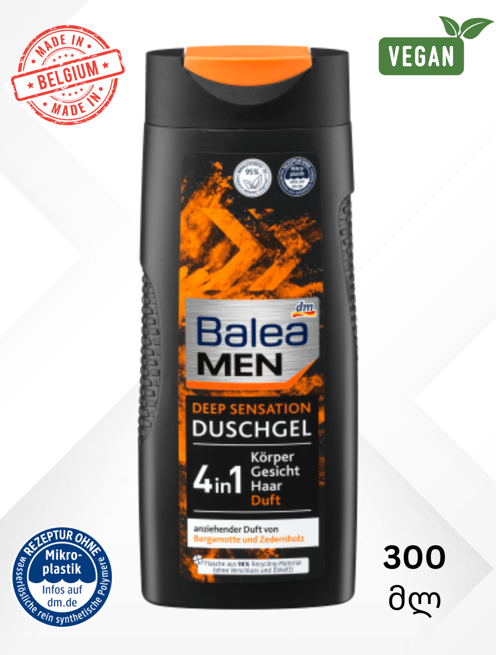 Balea Men-ის შხაპის გელი Deep Sensation მამაკაცებისთვის 300 მლ