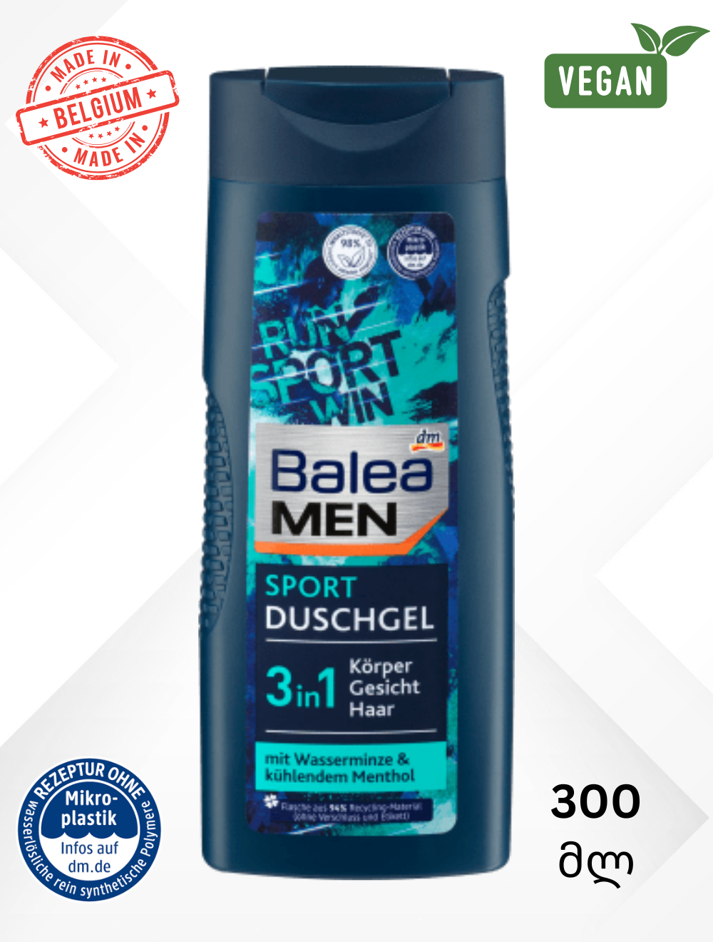 Balea Men-ის შხაპის გელი Sport მამაკაცებისთვის 300 მლ