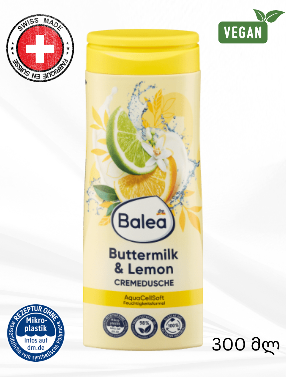 Balea -ს შხაპის გელი კრემისებრი Buttermilk & Lemon  300 მლ