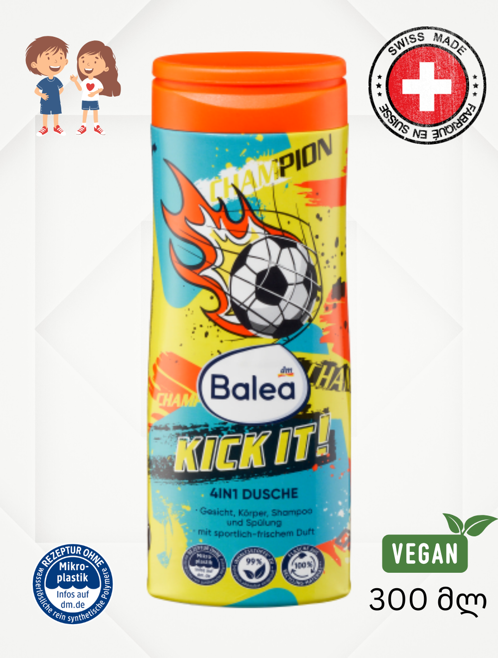 Balea  -ს საბავშვო შხაპის გელი და შამპუნი Kick it! 4-1-ში, 300 მლ