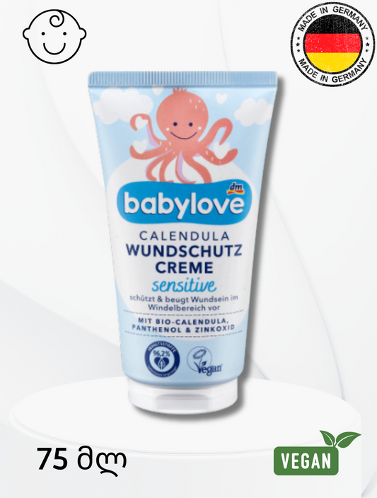 Babylove -ს საბავშვო sensitive Calendula - სენსიტიური დამცავი კრემი გულყვითელა 75 მლ