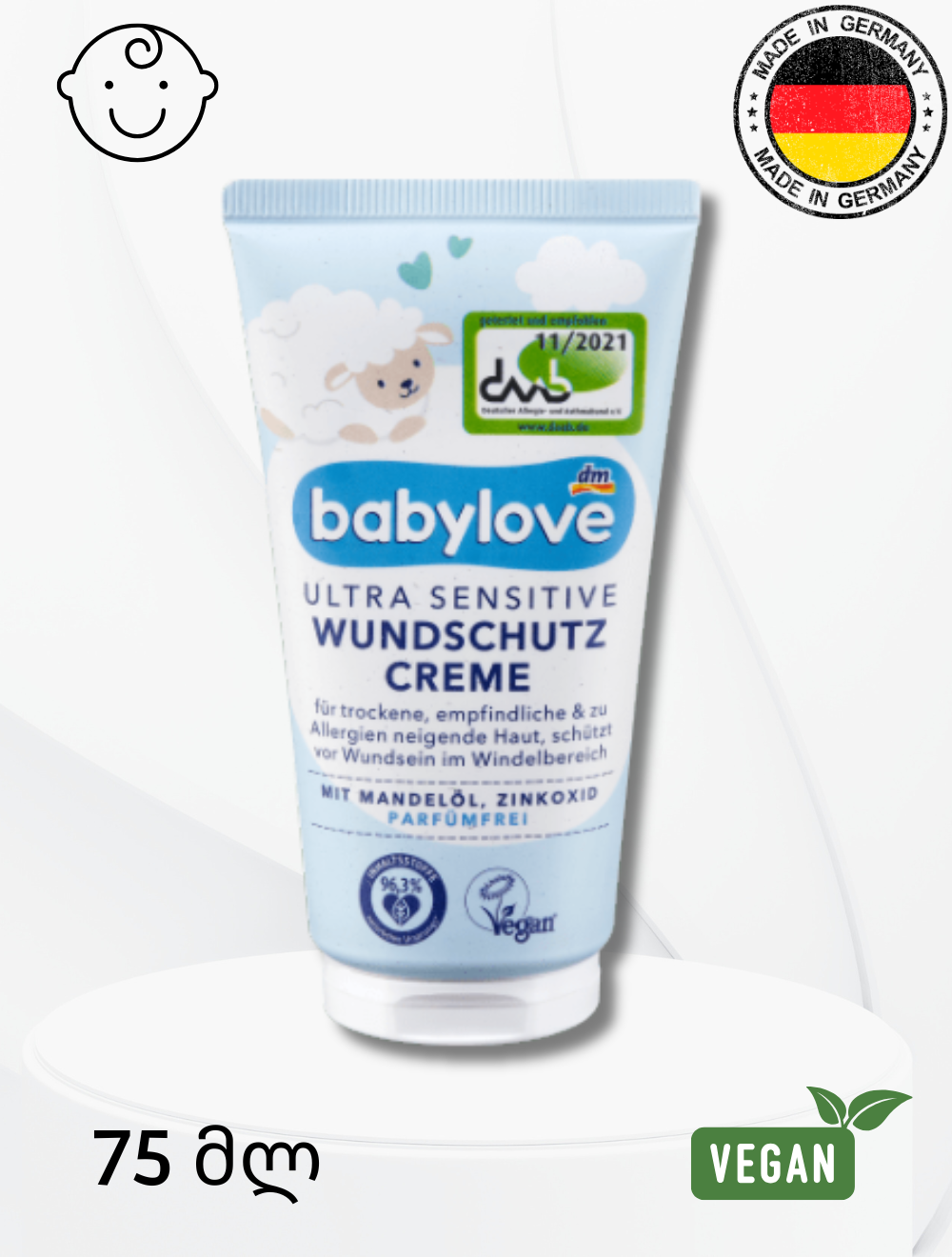 Babylove -ს საბავშვო ულტრა სენსიტიური დამცავი კრემი Ultra sensitive  75 მლ.