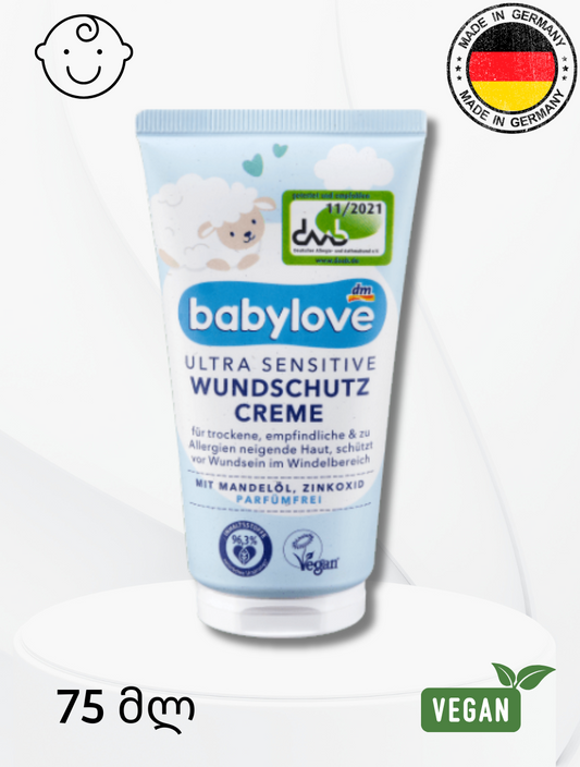Babylove -ს საბავშვო ულტრა სენსიტიური დამცავი კრემი Ultra sensitive  75 მლ.