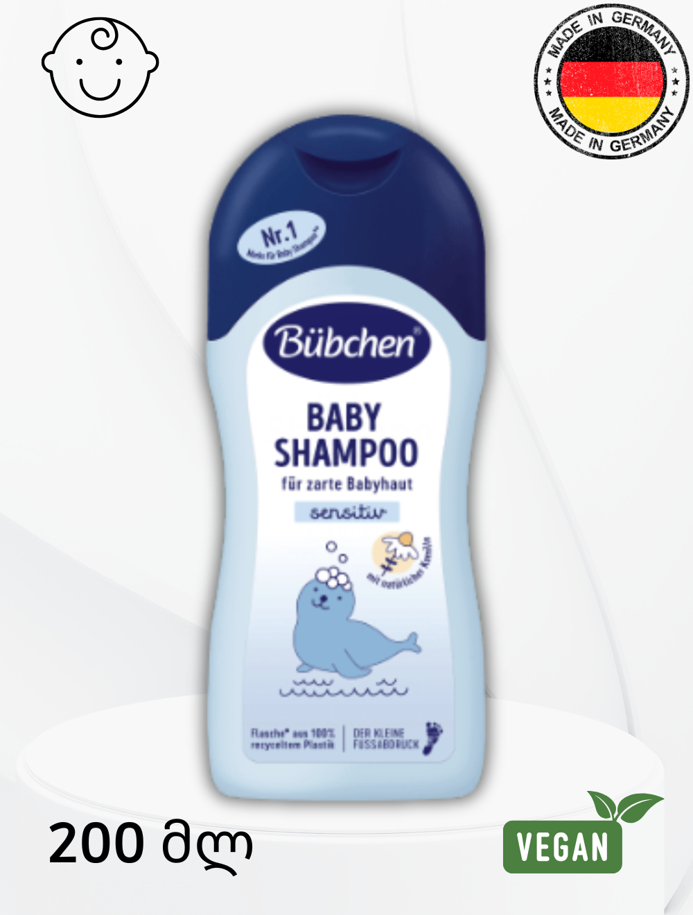 Bübchen -ის საბავშვო შამპუნი Baby Shampoo sensitiv, 200 მლ