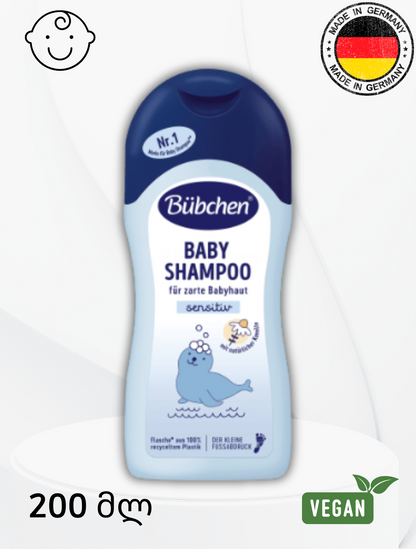 Bübchen -ის საბავშვო შამპუნი Baby Shampoo sensitiv, 200 მლ