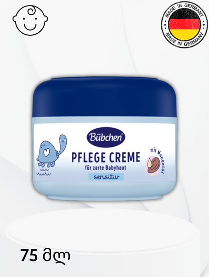 Bübchen -ის საბავშვო მოვლითი კრემი -  სენსიტიური. Baby Pflegecreme sensitiv -  75 მლ.