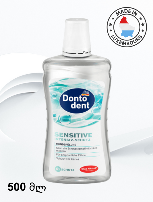 Dontodent -ის პირის ღრუს სავლები. სენსიტიური და ინტენსიური მოვლისთვის