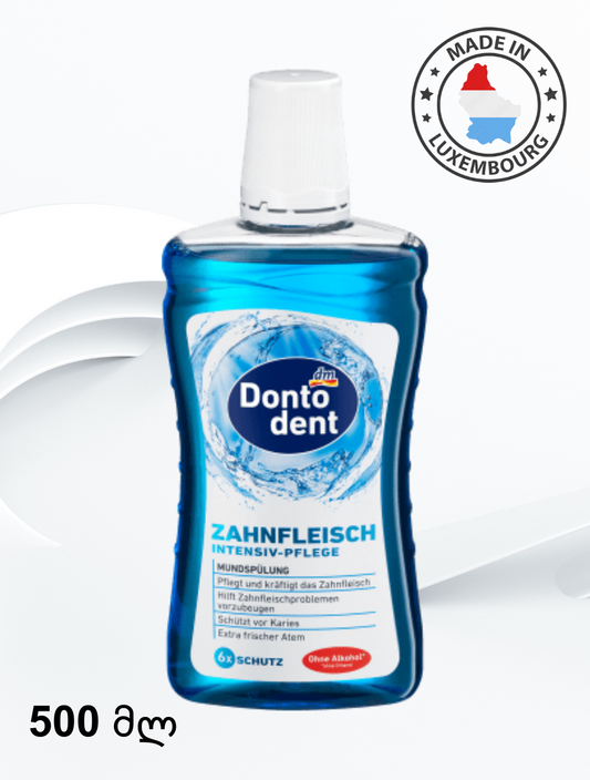 Dontodent -ის პირის ღრუს სავლები. ღრძილების ინტენსიური მოვლისთვის