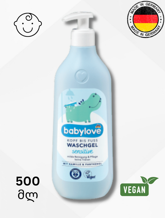 Babylove -ის დასაბანი სენსიტიური გელი ჩვილებისთვის - თმებიდან ფეხებამდე