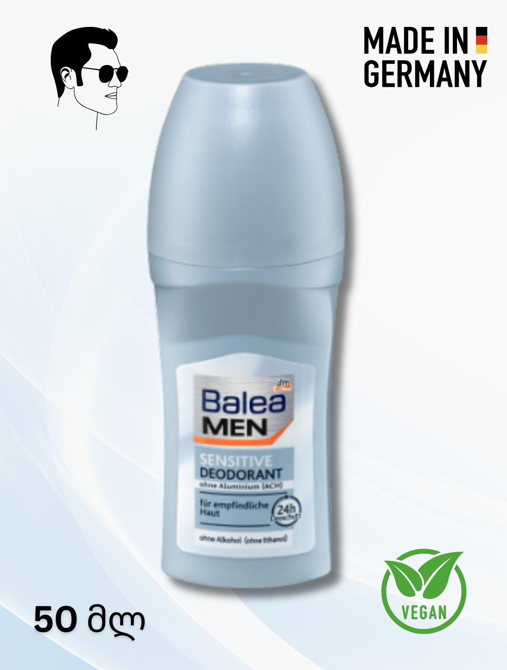 ბურთულიანი დეოდორანტი Balea Deo Roll-on sensitive 50 მლ
