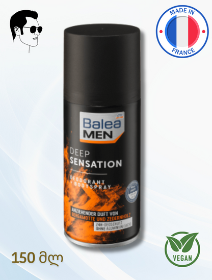 დეოდორანტი მამაკაცისთვის  Balea - Deep Sensation 150 მლ