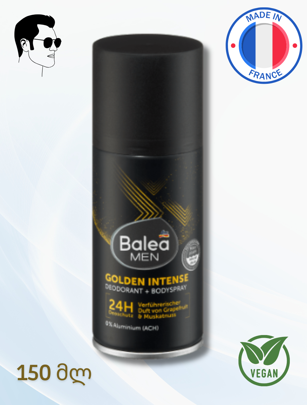 დეოდორანტი მამაკაცისთვის Balea - Golden Intense 150 მლ
