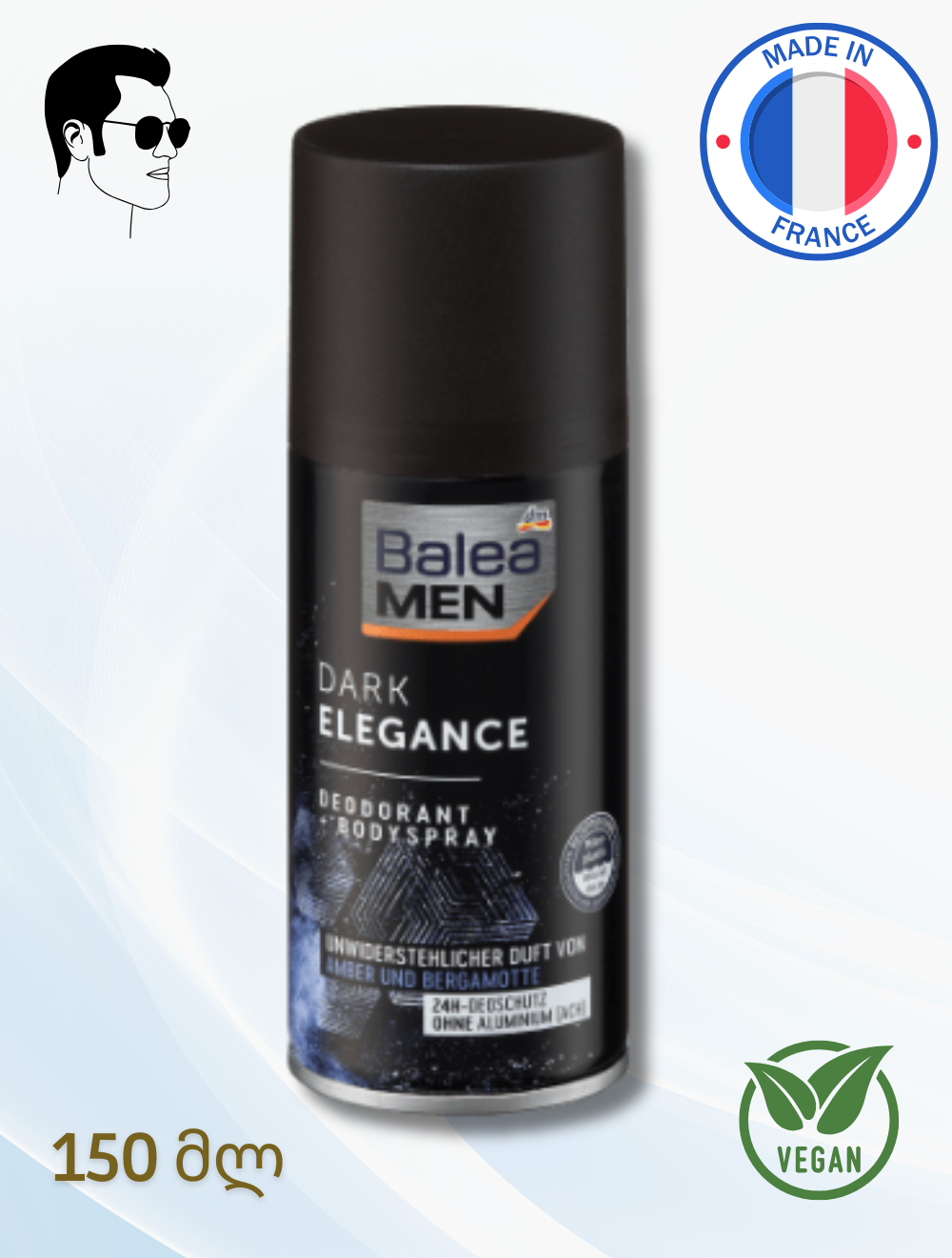 დეოდორანტი მამაკაცისთვის  Balea Men - Dark Elegance  150 მლ