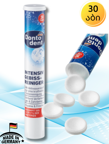 Dentodent -ის პროთეზის ინტენსიური წმენდის აბები 30 ც.