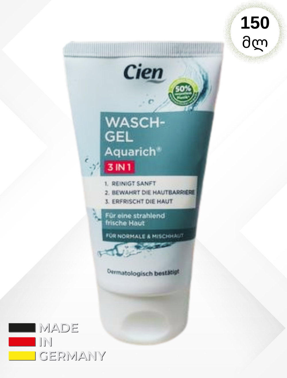 Cien -ის სახის დასაბანი გელი 150 მლ.  3-1-ში  Cien Wasch-Gel Aquarich