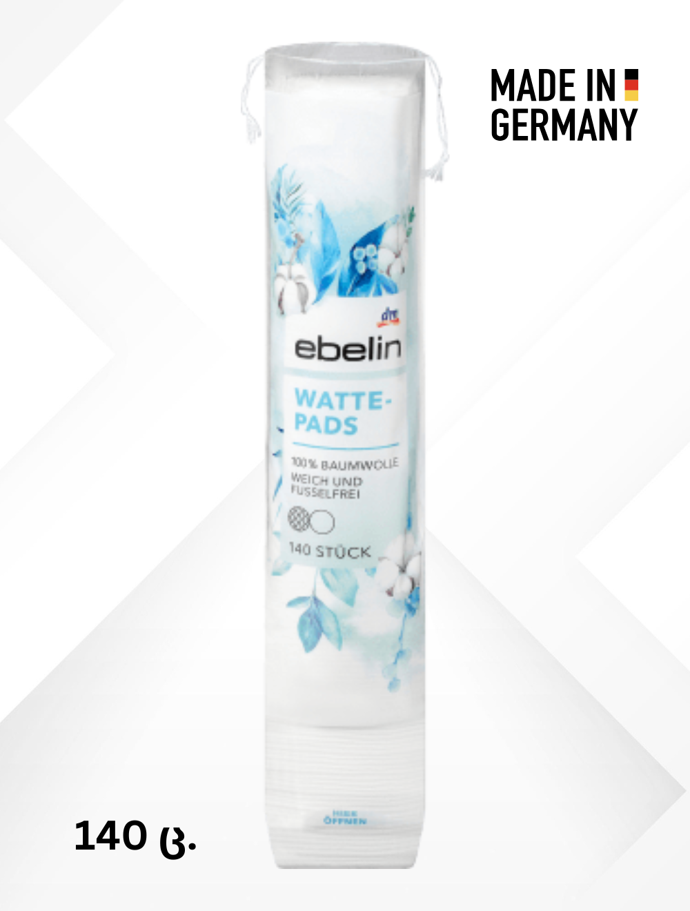 Ebelin -ის კოსმეტიკური ბამბის დისკები 140 ცალი Made in Germany