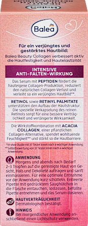 შრატი - კოლაგენი ინტენსიური - Serum Beauty Collagen Retinol