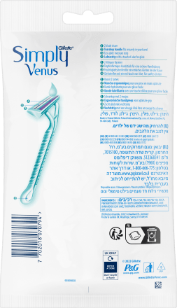 Gillette -ის ერთჯერადი საპარსები Venus  Simply Venus, 6 ცალი